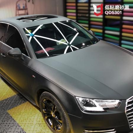 Matte Frosted Black Wrap For A Car