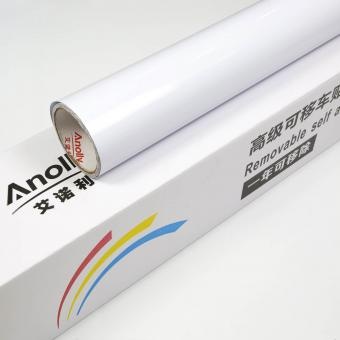 Glossy White Glue SAV PVC Roll