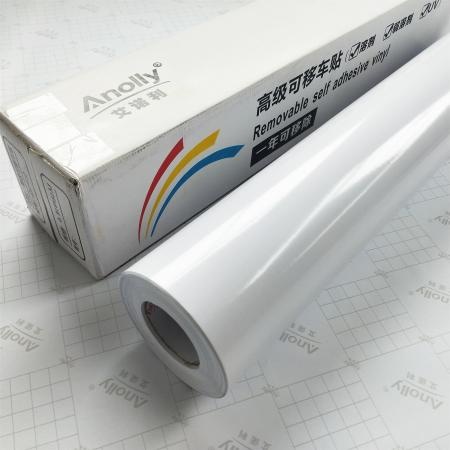 Advertising Eco Solvent Printer Sticker Roll