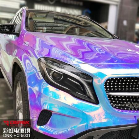 Anolly Rainbow Chrome PVC Auto Decoration Film