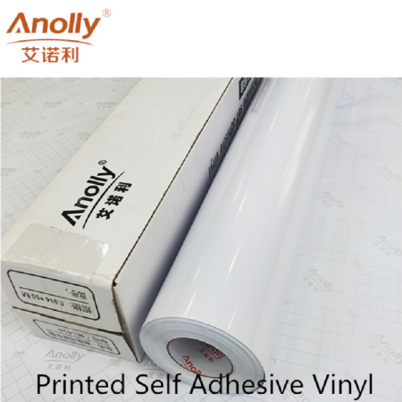 Premium printable self adhesive vinyl