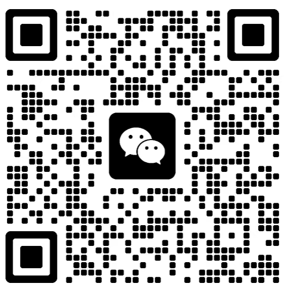 escanear para agregar wechat 